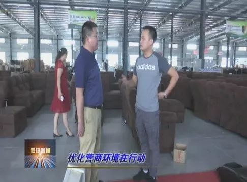 罗田县招商和投资促进中心 立足招商实际，助推食品产业集中加工与营商环境优化