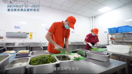 事关食品安全!芜湖7月起正式实施